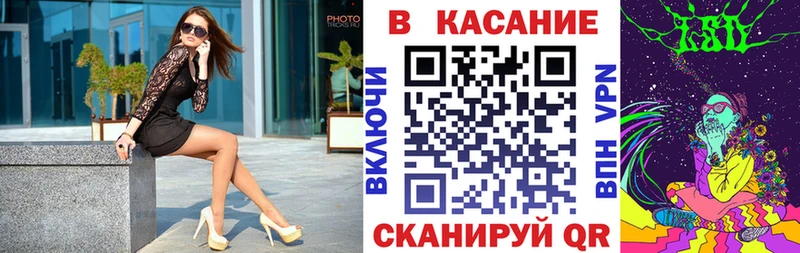 Цена Кировск Alpha-PVP Бошки Шишки COCAIN Мефедрон hydra tor Гашиш