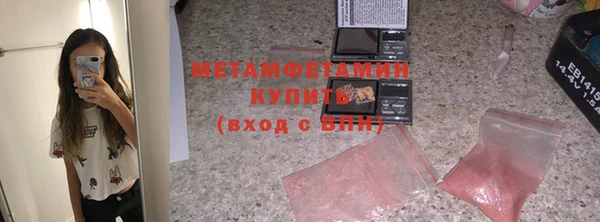mdpv Богданович
