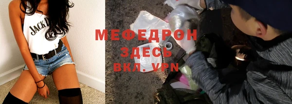 mdpv Богданович