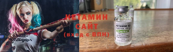 mdpv Богданович