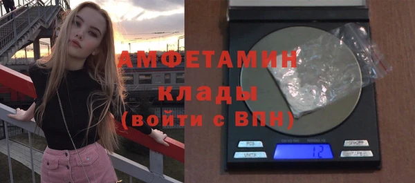 не бодяженный Богородицк