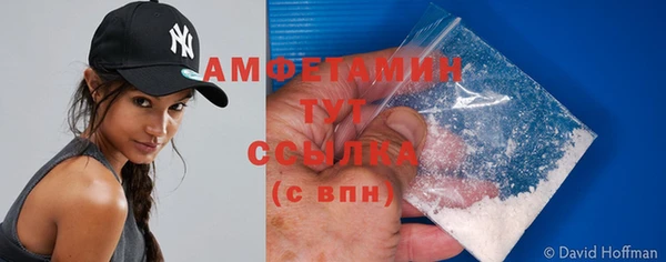 не бодяженный Богородицк