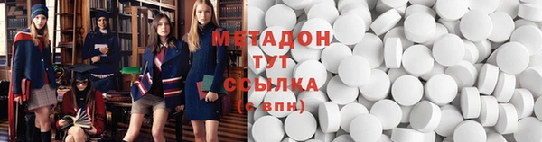 mdpv Богданович