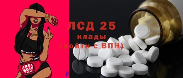 не бодяженный Богородицк