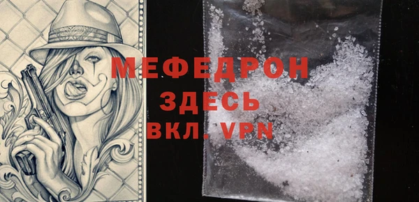mdpv Богданович