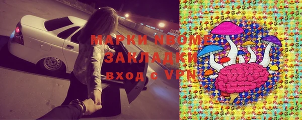 mdpv Богданович