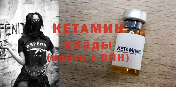 mdpv Богданович