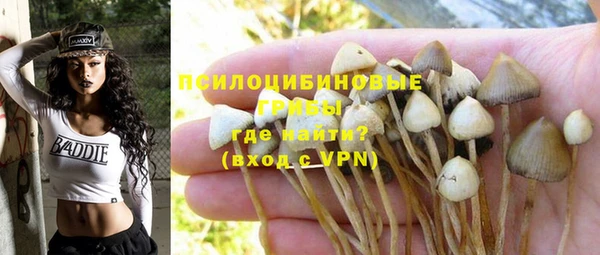 кокс Переславль-Залесский