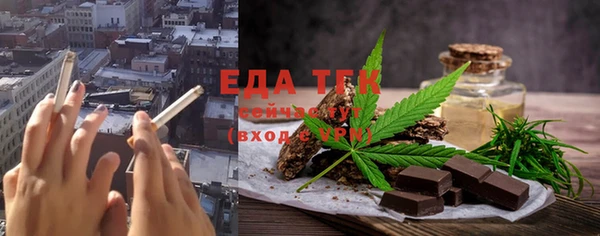 не бодяженный Богородицк