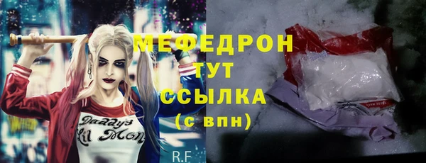 mdpv Богданович