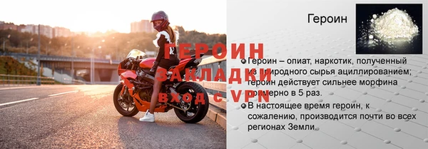 mdpv Богданович