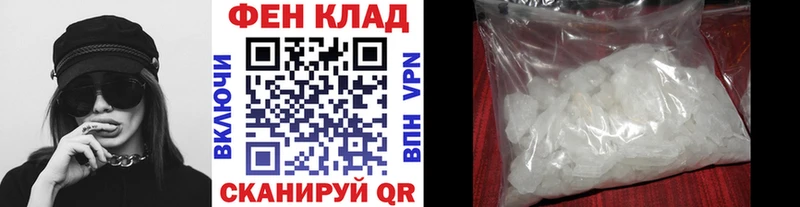 Первитин Декстрометамфетамин 99.9% Кировск