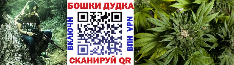 купить   omg ONION  Каннабис марихуана  Кировск 